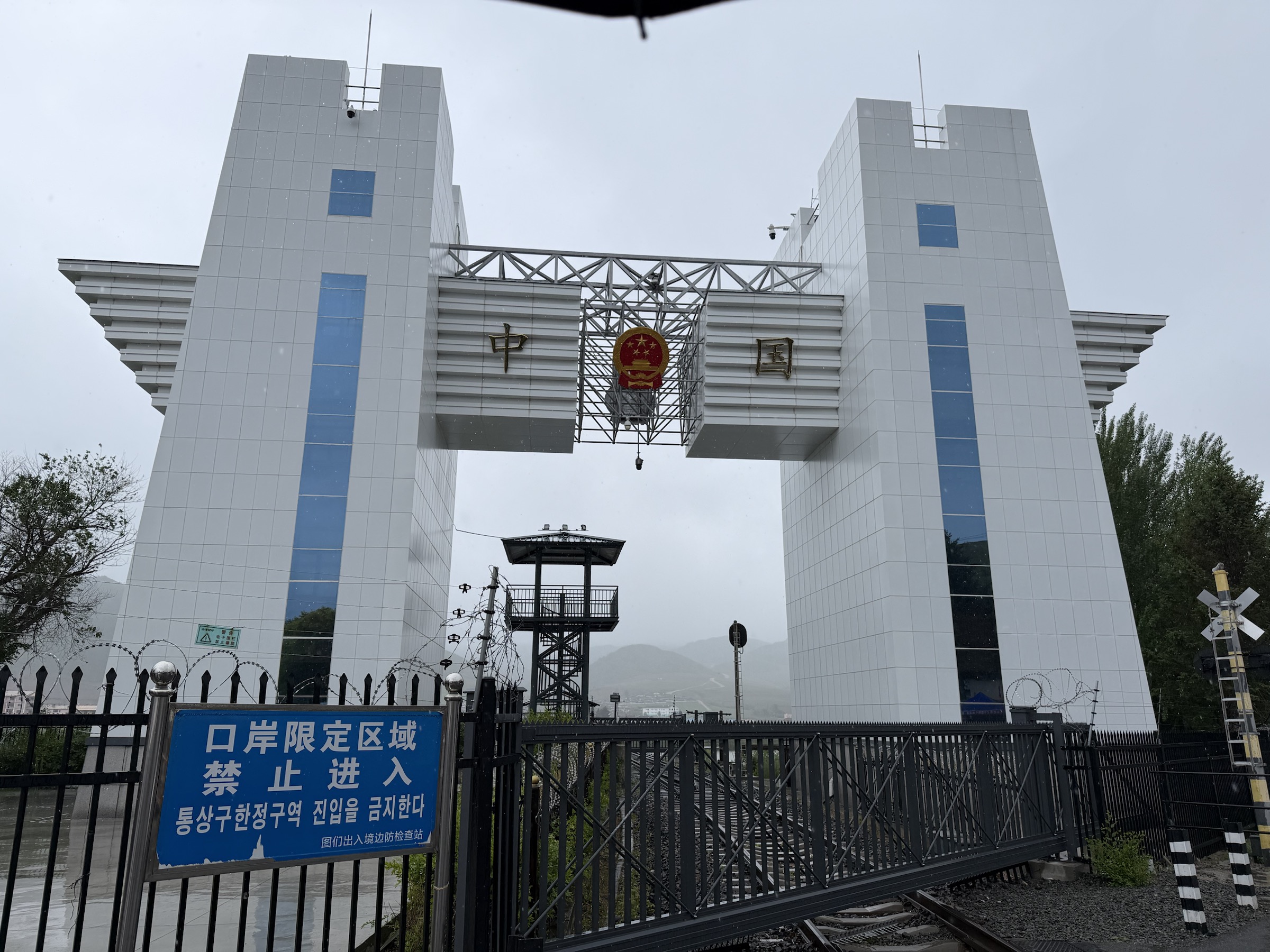 延边与图们照片 5